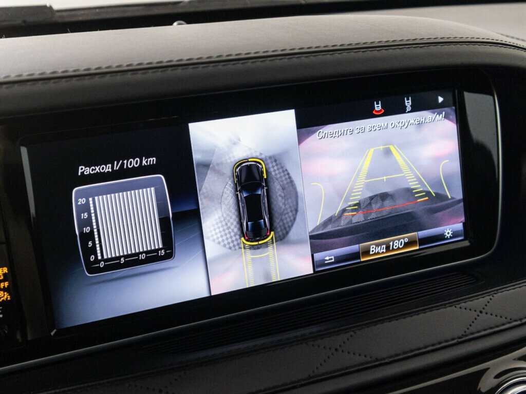 Mercedes-Benz S-Класс 2016 года с пробегом. Фото: #17