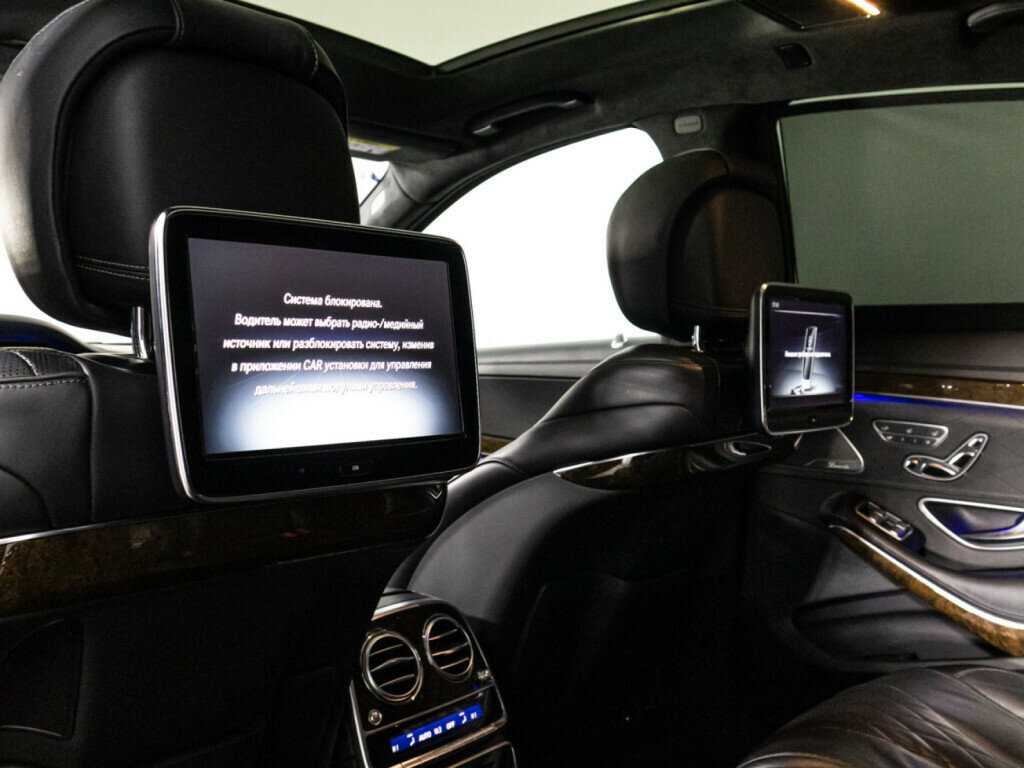 Mercedes-Benz S-Класс 2016 года с пробегом. Фото: #23