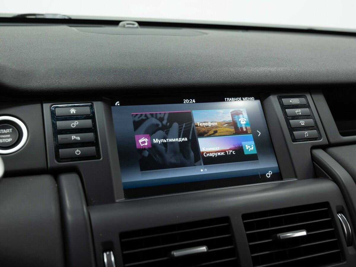 Land Rover Discovery Sport 2015 года с пробегом. Фото: #18