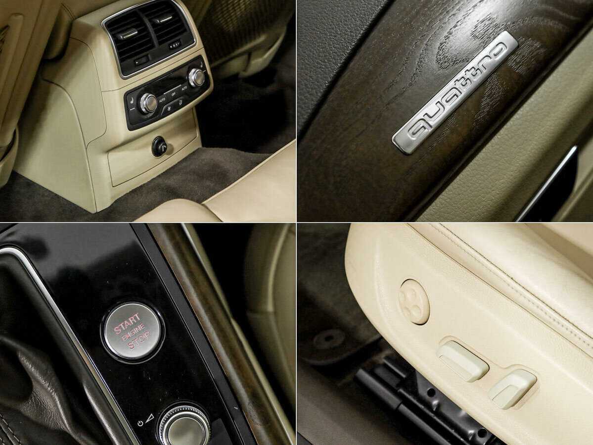 Audi A7 2012 года с пробегом. Фото: #16