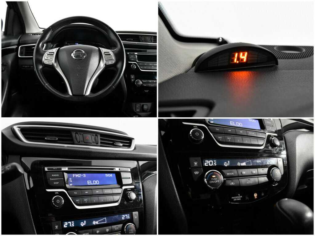 Б/У Ниссан Кашкай 2018 года. Фото: #12