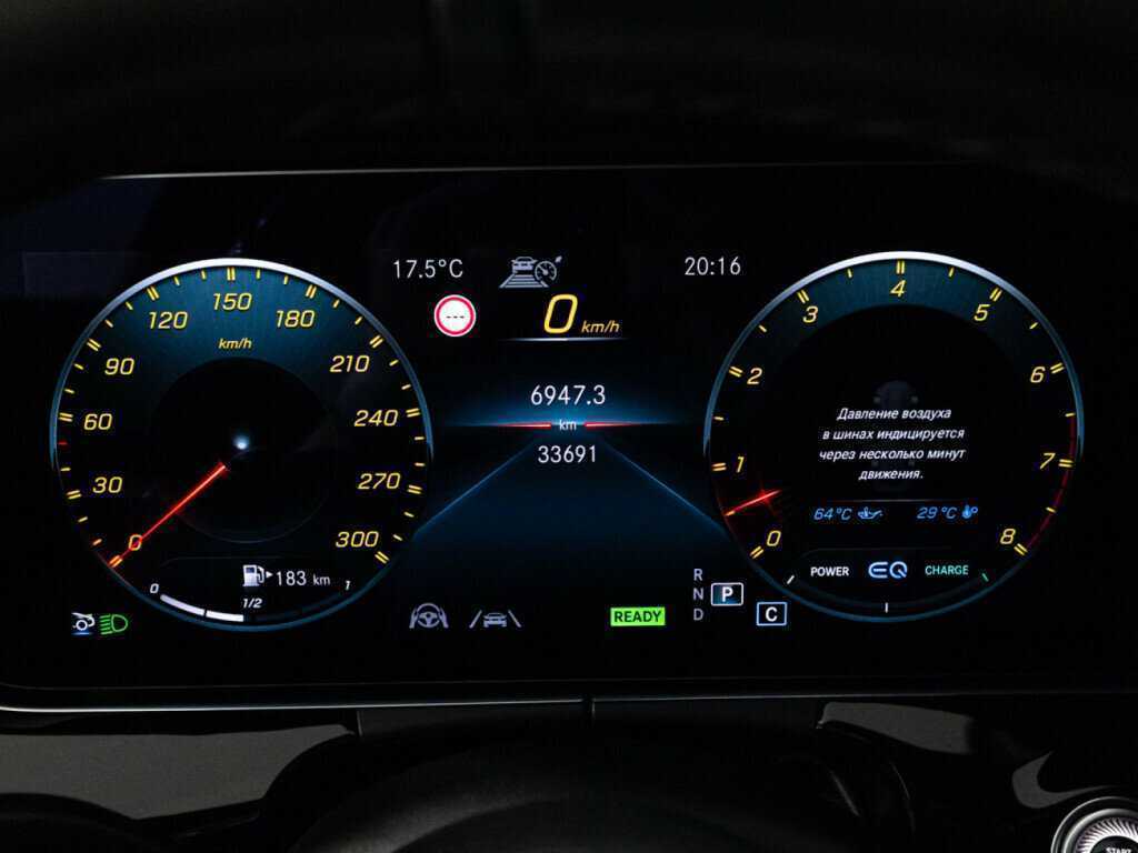 Mercedes-Benz AMG GT 2021 года с пробегом. Фото: #11