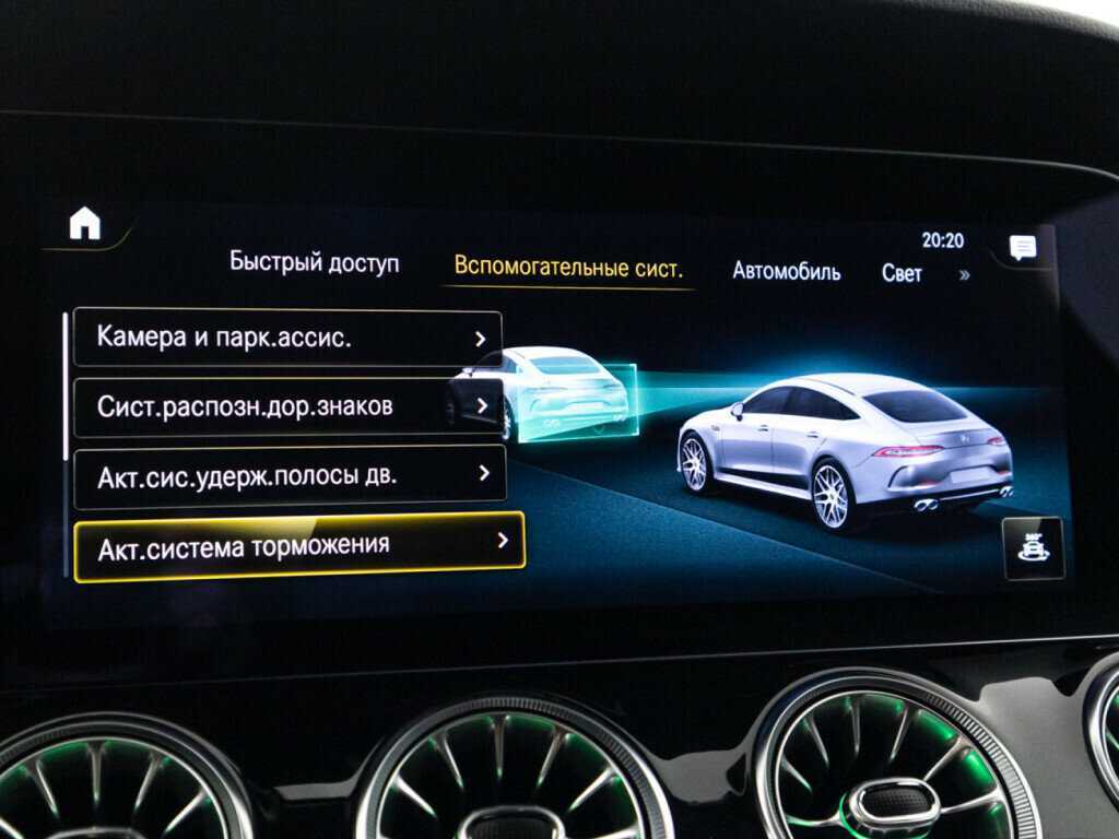 Mercedes-Benz AMG GT 2021 года с пробегом. Фото: #22