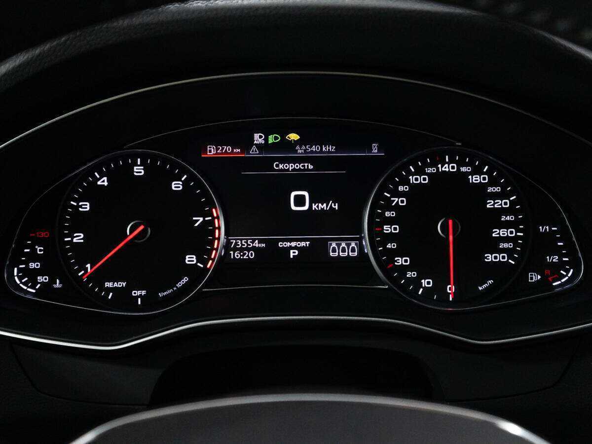 Audi A6 2020 года с пробегом. Фото: #11