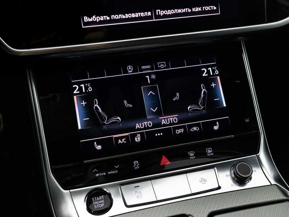 Audi A6 2020 года с пробегом. Фото: #19