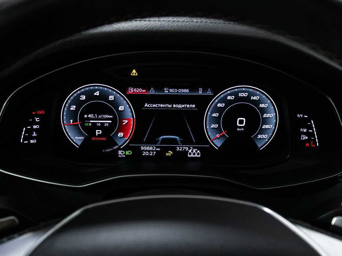 Audi A6 2020 года с пробегом. Фото: #10