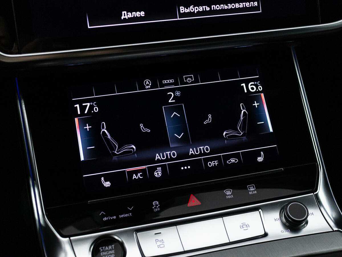 Audi A6 2020 года с пробегом. Фото: #20