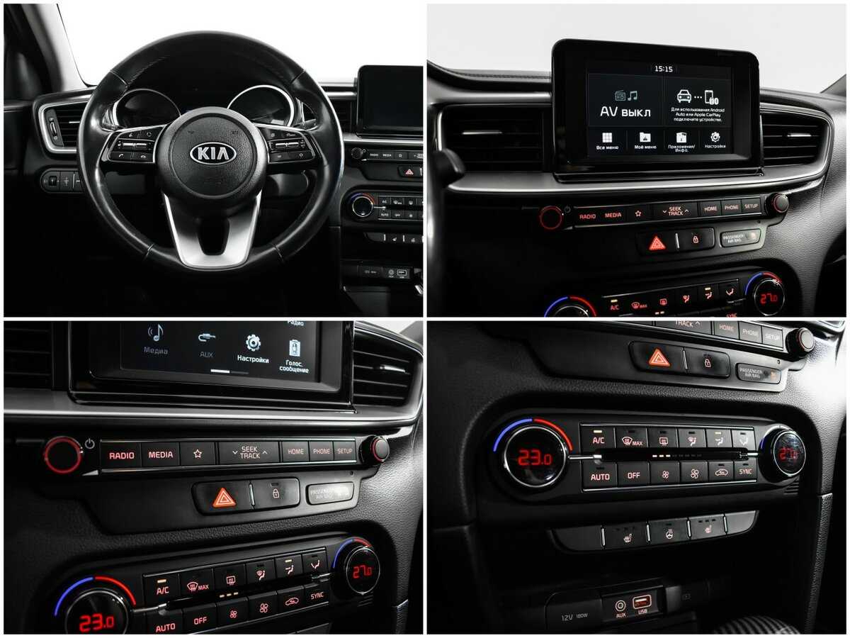 Б/У Киа Сид 2019 года. Фото: #12