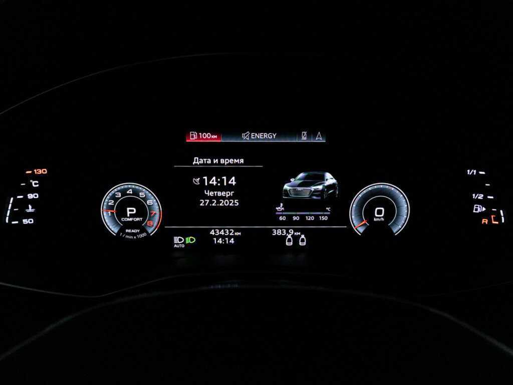 Audi A7 2021 года с пробегом. Фото: #11