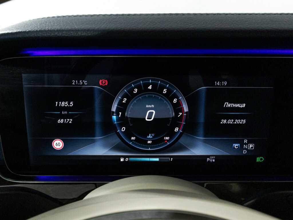 Mercedes-Benz E-Класс 2017 года с пробегом. Фото: #11