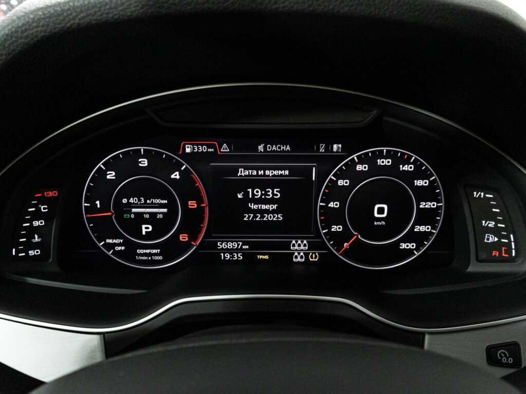 Audi Q7 2017 года с пробегом. Фото: #11