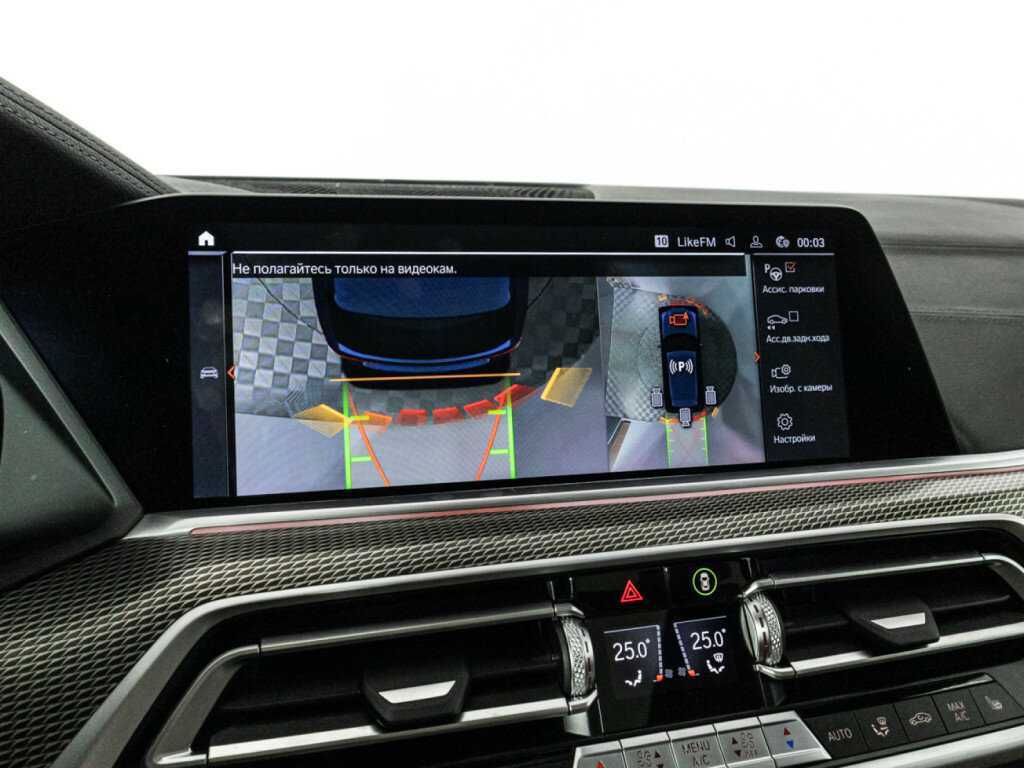 BMW X5 2021 года с пробегом. Фото: #18