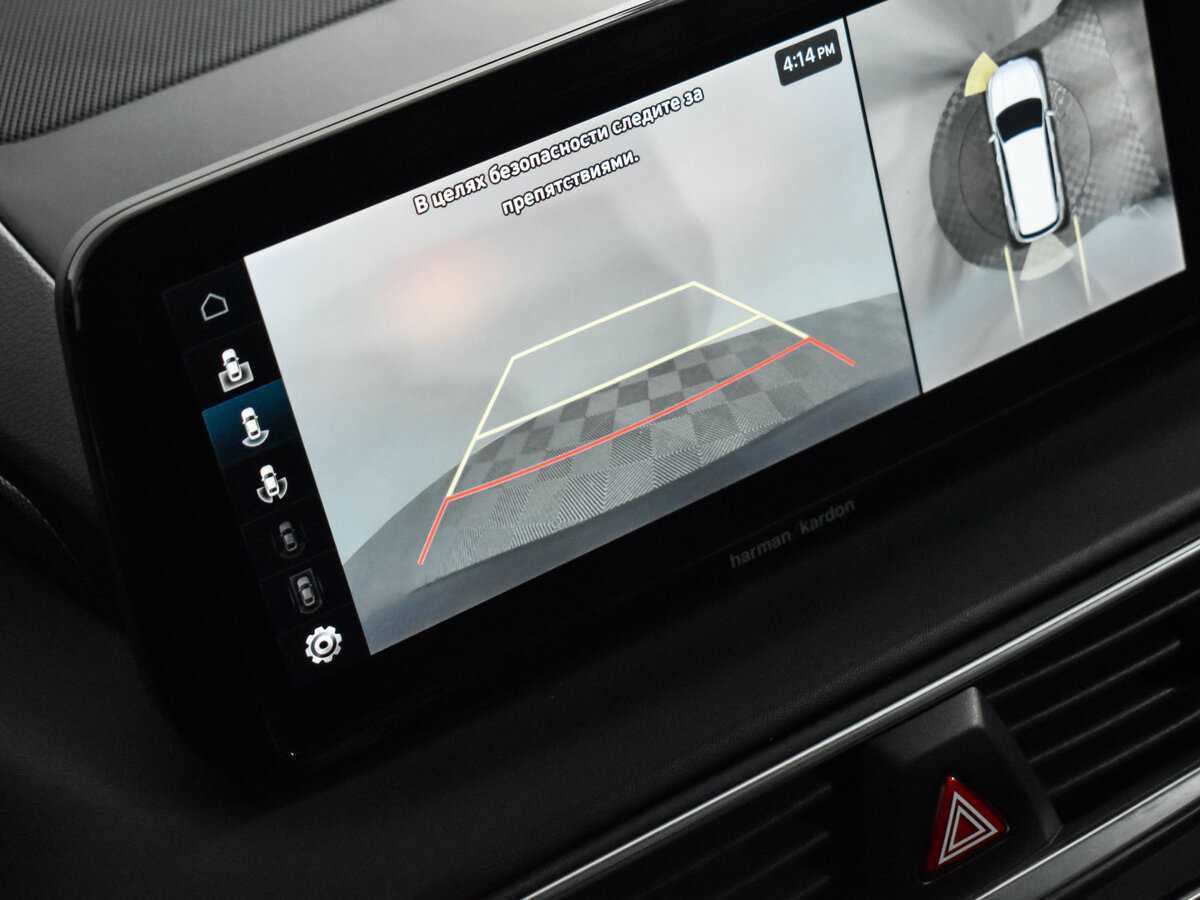 Hyundai Santa Fe 2021 года с пробегом. Фото: #22