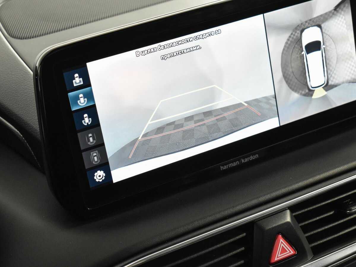 Hyundai Santa Fe 2021 года с пробегом. Фото: #23