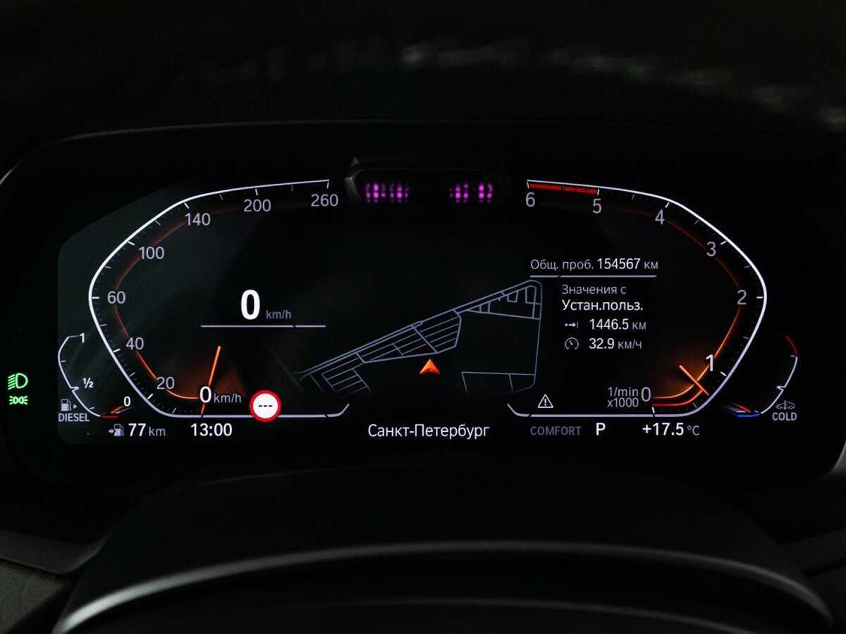 BMW X5 2019 года с пробегом. Фото: #9