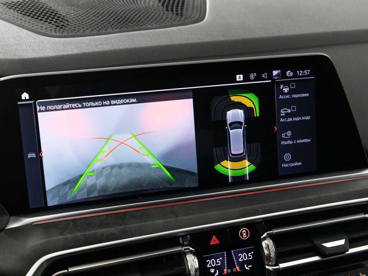 BMW X5 2019 года с пробегом. Фото: #17