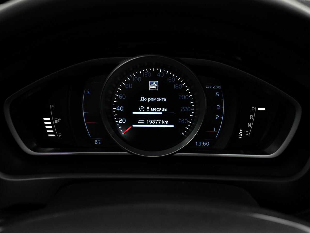 Volvo V40 2014 года с пробегом. Фото: #17