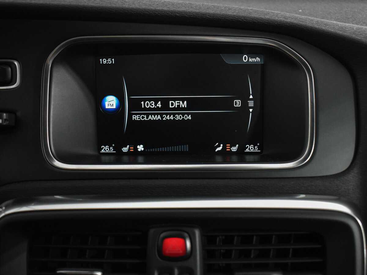 Volvo V40 2014 года с пробегом. Фото: #18