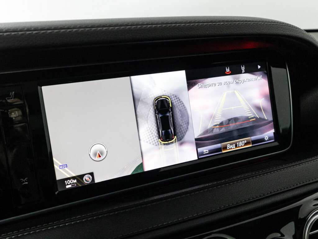 Mercedes-Benz S-Класс 2015 года с пробегом. Фото: #14