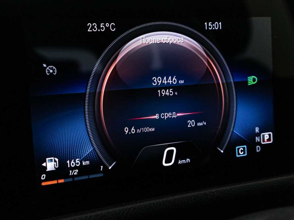 Mercedes-Benz GLB 2020 года с пробегом. Фото: #11