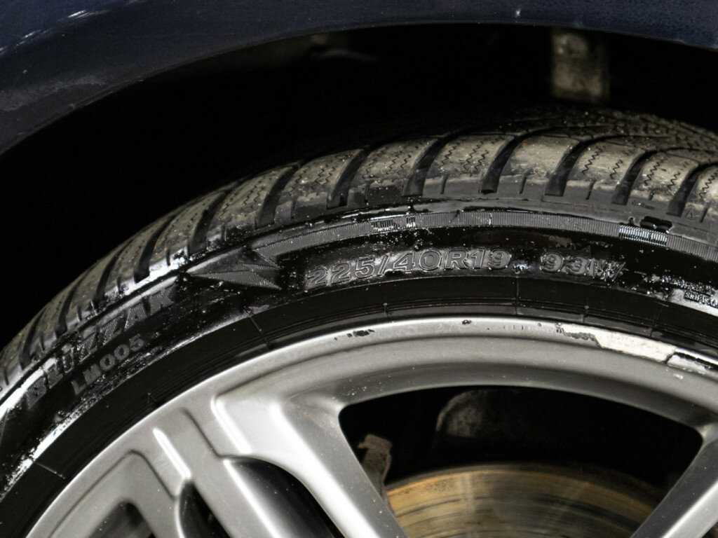 Audi A4 2009 года с пробегом. Фото: #17