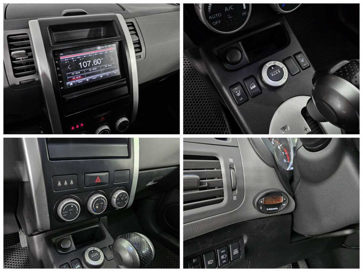 Nissan X-Trail 2008 года с пробегом. Фото: #12