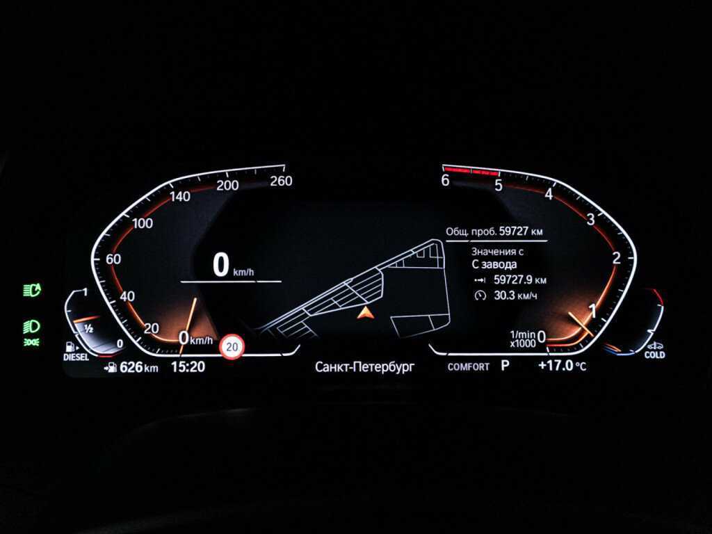 BMW X7 2022 года с пробегом. Фото: #11