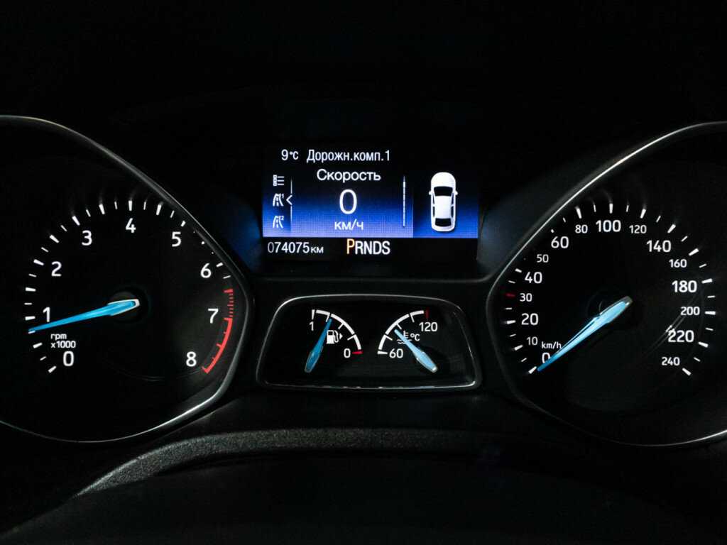 Б/У Форд Фокус 2017 года. Фото: #11