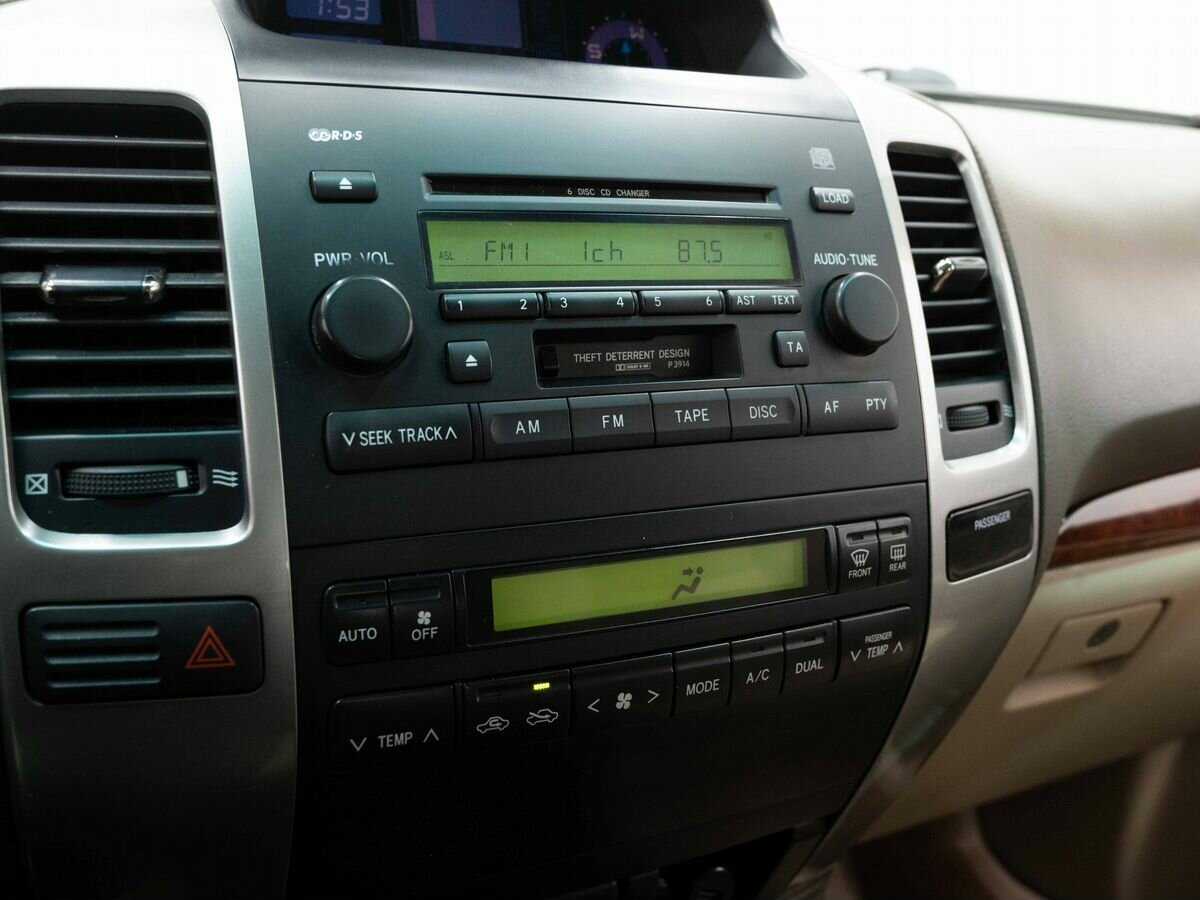 Toyota Land Cruiser Prado 2005 года с пробегом. Фото: #19