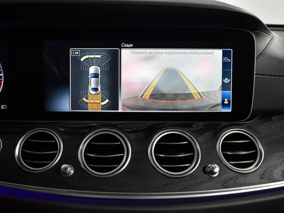 Mercedes-Benz E-Класс 2018 года с пробегом. Фото: #14