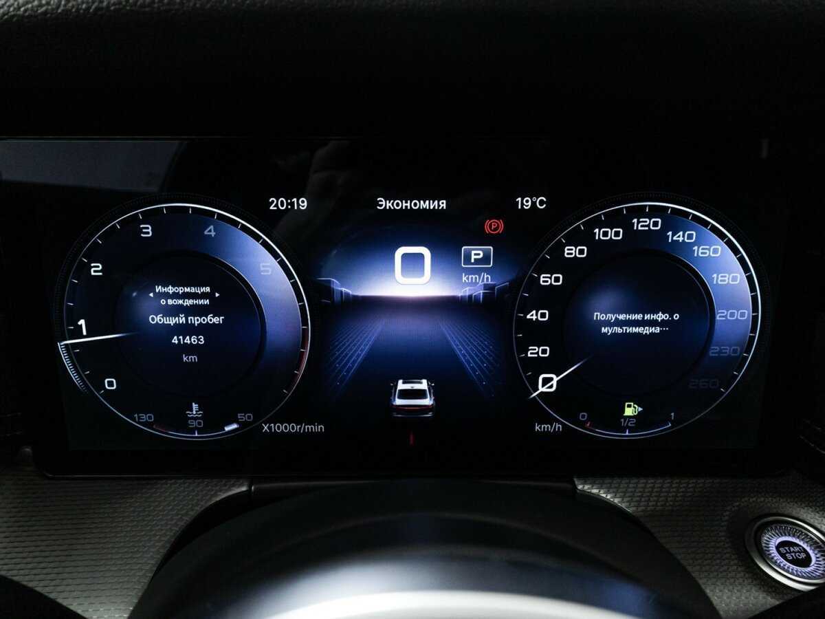 Hongqi H5 2023 года с пробегом. Фото: #11