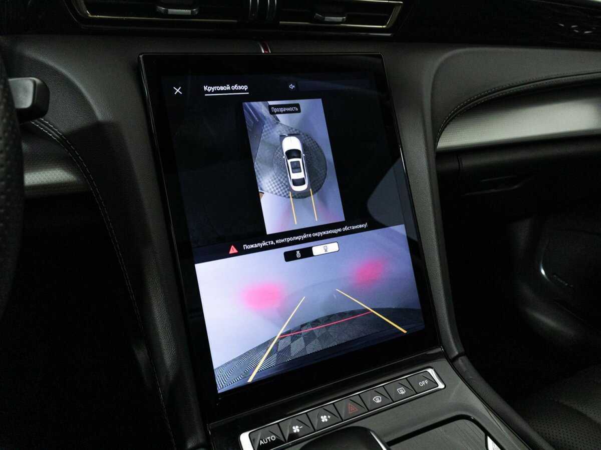 Hongqi H5 2023 года с пробегом. Фото: #17