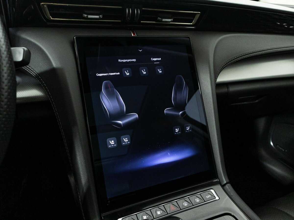 Hongqi H5 2023 года с пробегом. Фото: #19