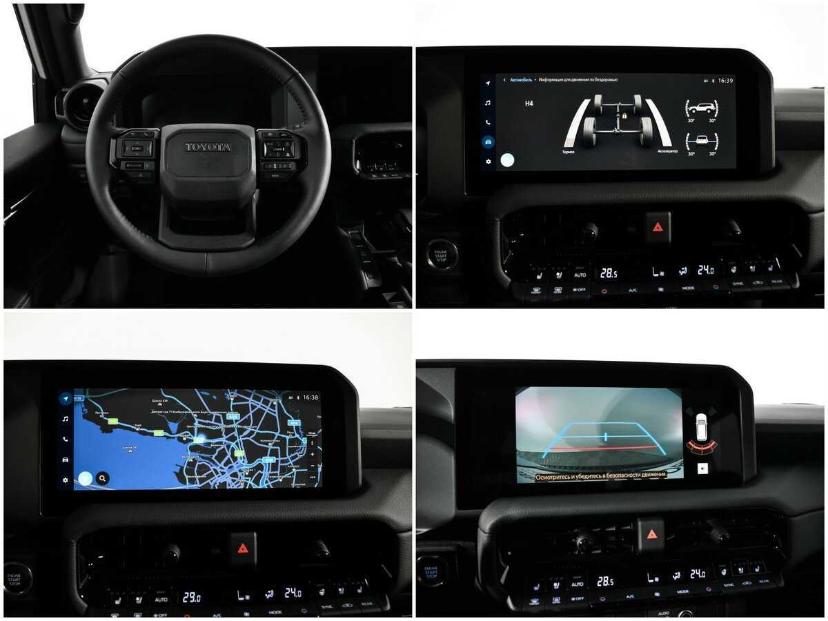 Toyota Land Cruiser Prado 2024 года с пробегом. Фото: #13