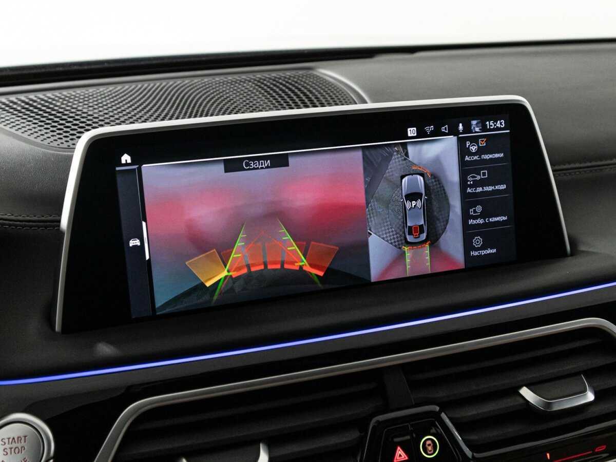 BMW 7 серии 2022 года с пробегом. Фото: #19