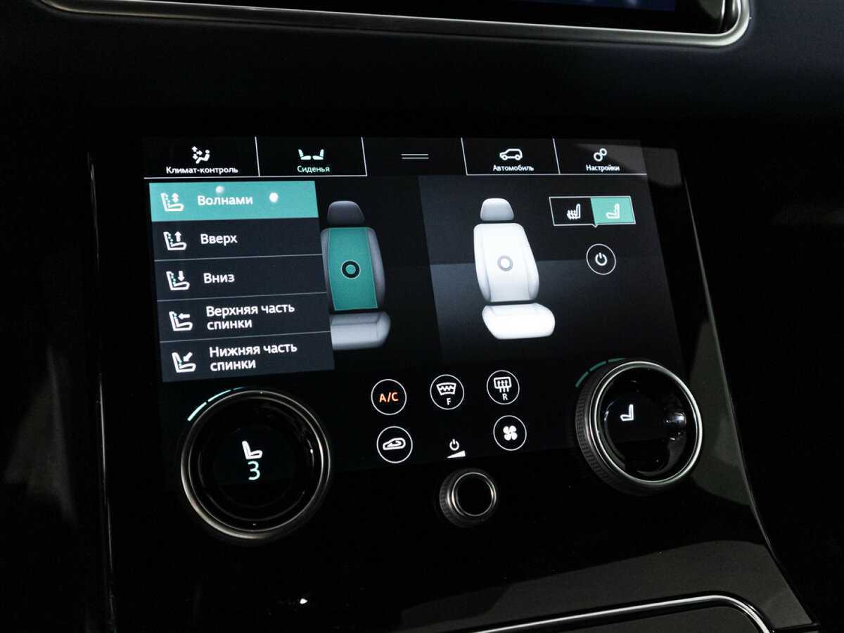 Land Rover Range Rover Velar 2018 года с пробегом. Фото: #19