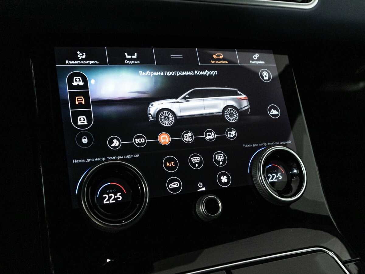 Land Rover Range Rover Velar 2018 года с пробегом. Фото: #20