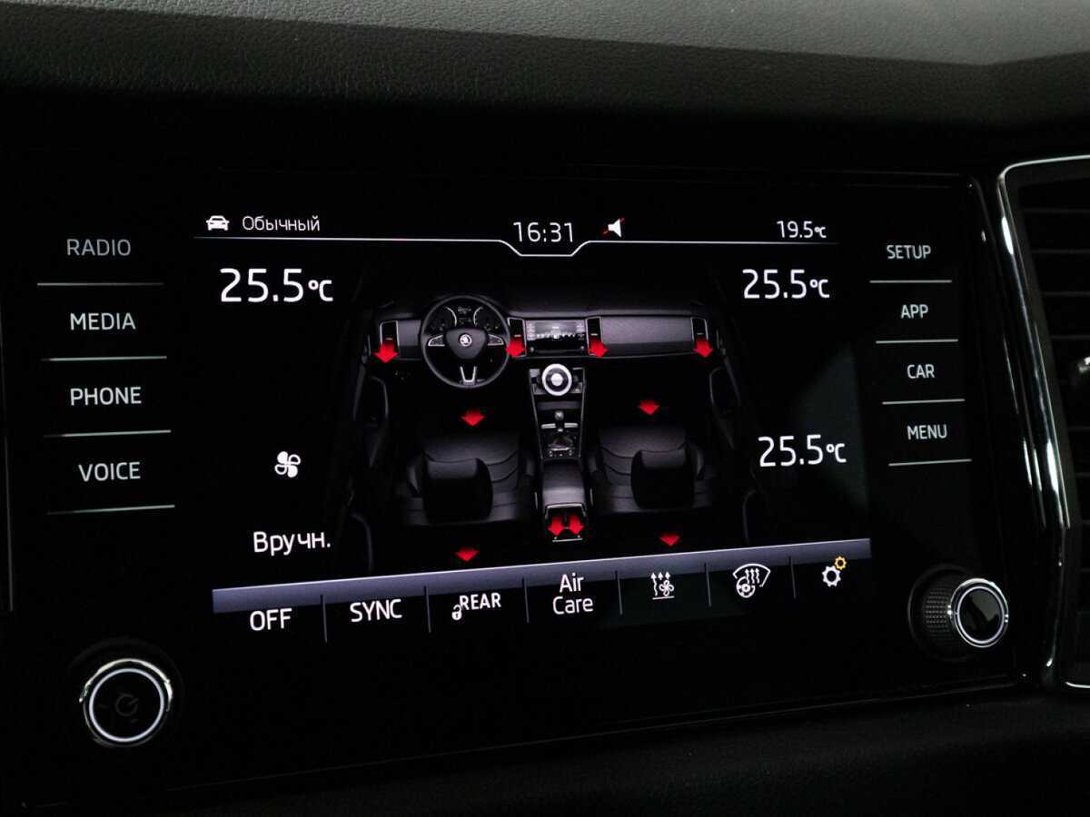 Skoda Kodiaq 2017 года с пробегом. Фото: #21