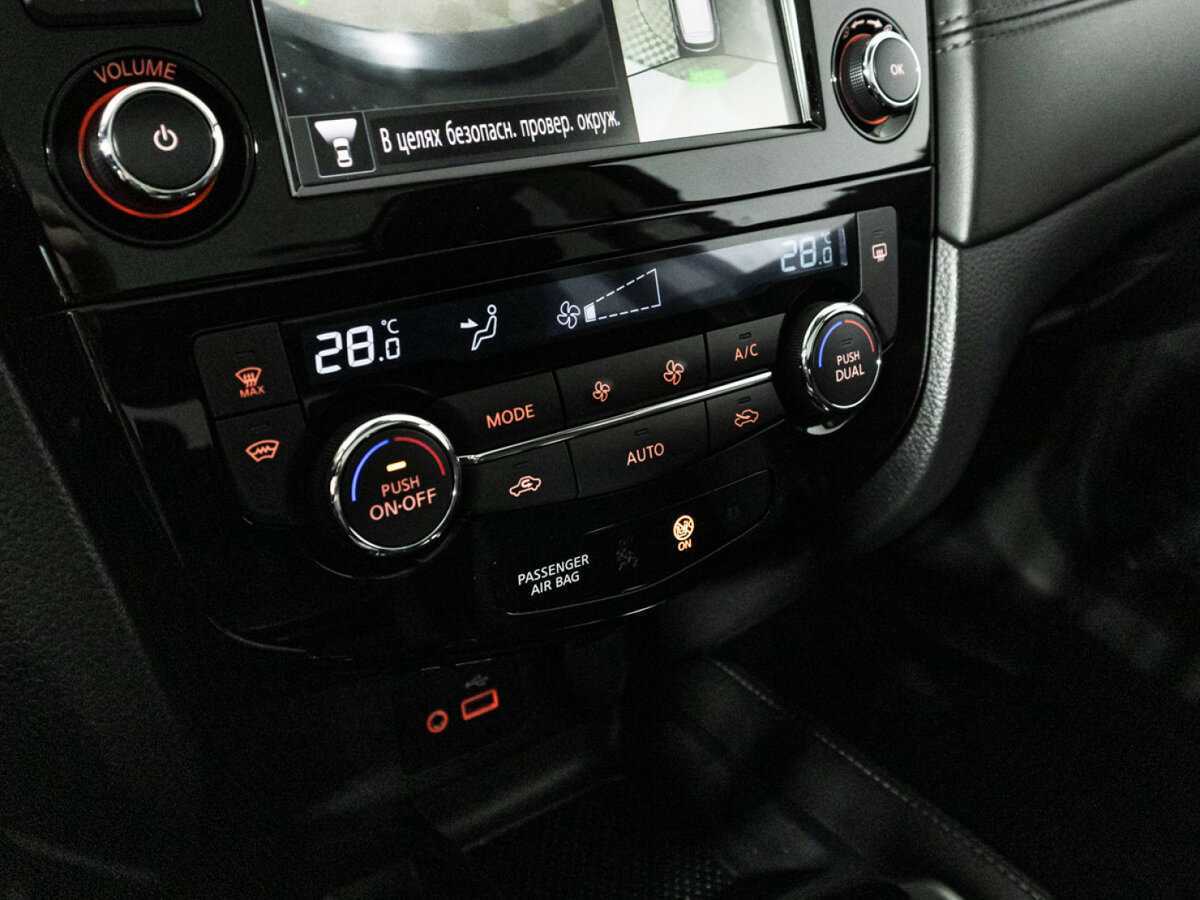 Nissan Qashqai 2021 года с пробегом. Фото: #14