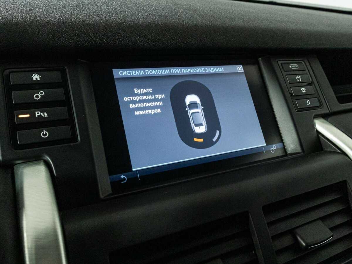 Land Rover Discovery Sport 2015 года с пробегом. Фото: #15