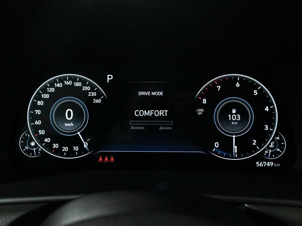 Hyundai Sonata 2022 года с пробегом. Фото: #11