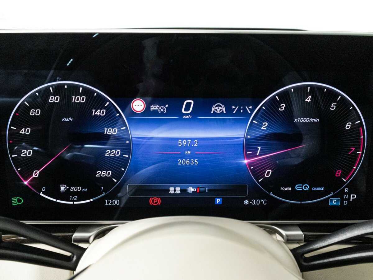 Mercedes-Benz Maybach S-Класс 2022 года с пробегом. Фото: #9