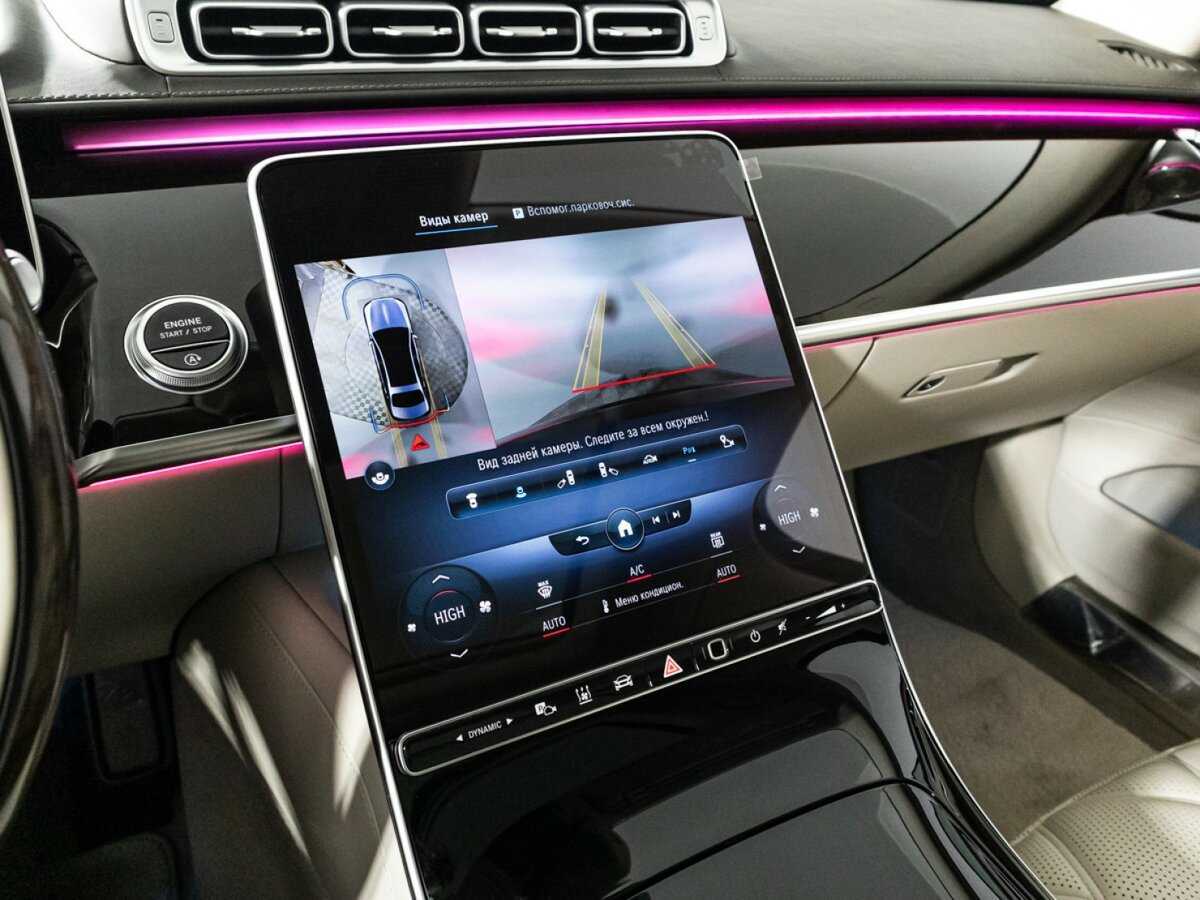 Mercedes-Benz Maybach S-Класс 2022 года с пробегом. Фото: #12