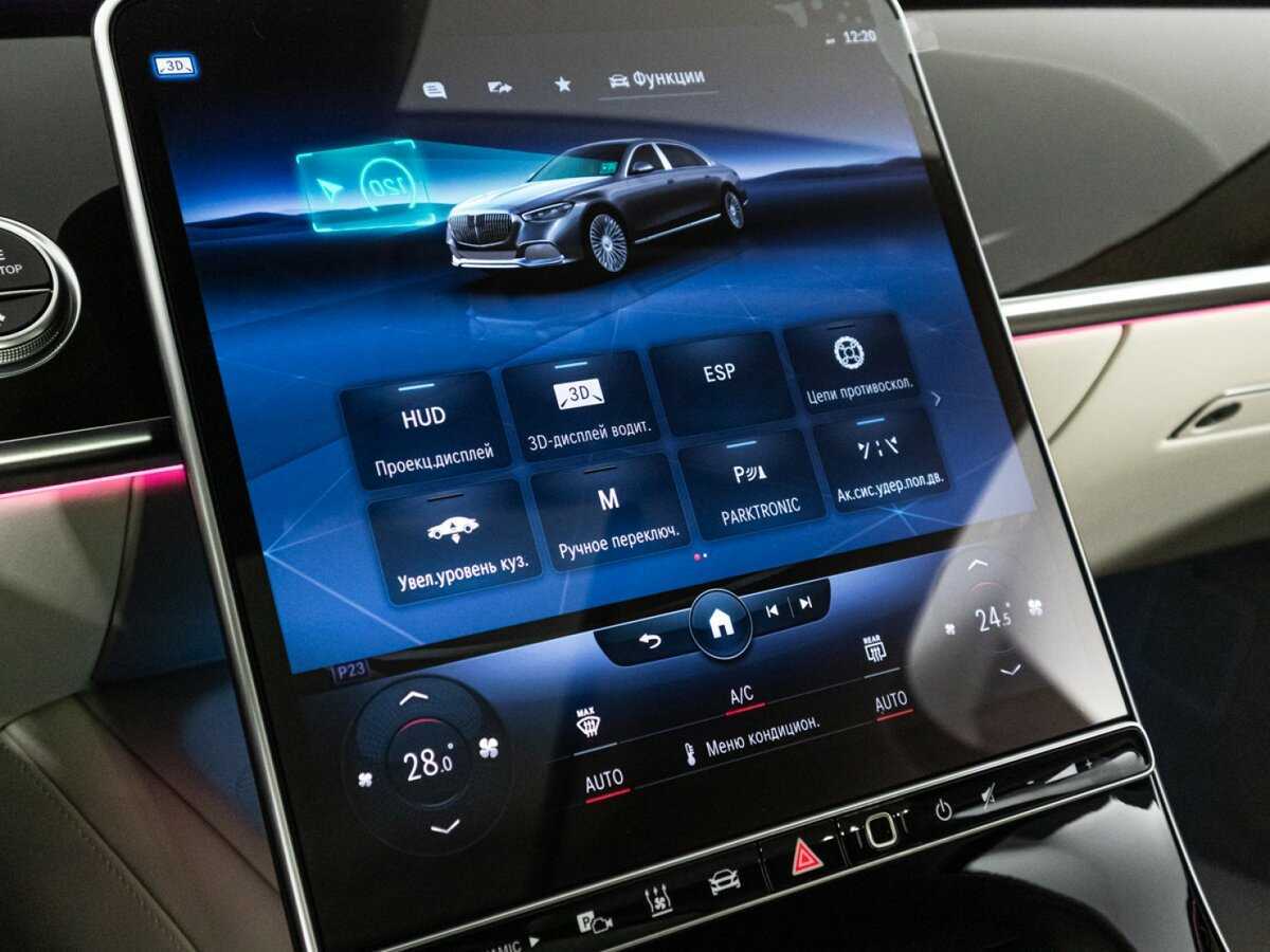 Mercedes-Benz Maybach S-Класс 2022 года с пробегом. Фото: #20