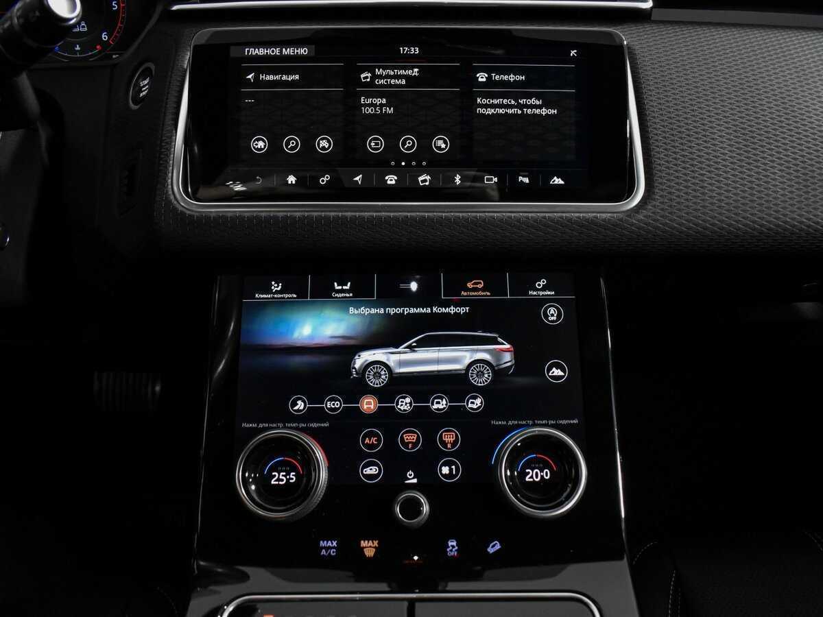 Land Rover Range Rover Velar 2019 года с пробегом. Фото: #16