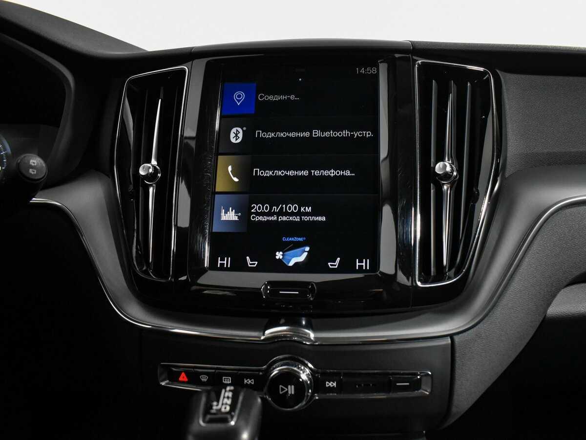 Volvo XC60 2020 года с пробегом. Фото: #17