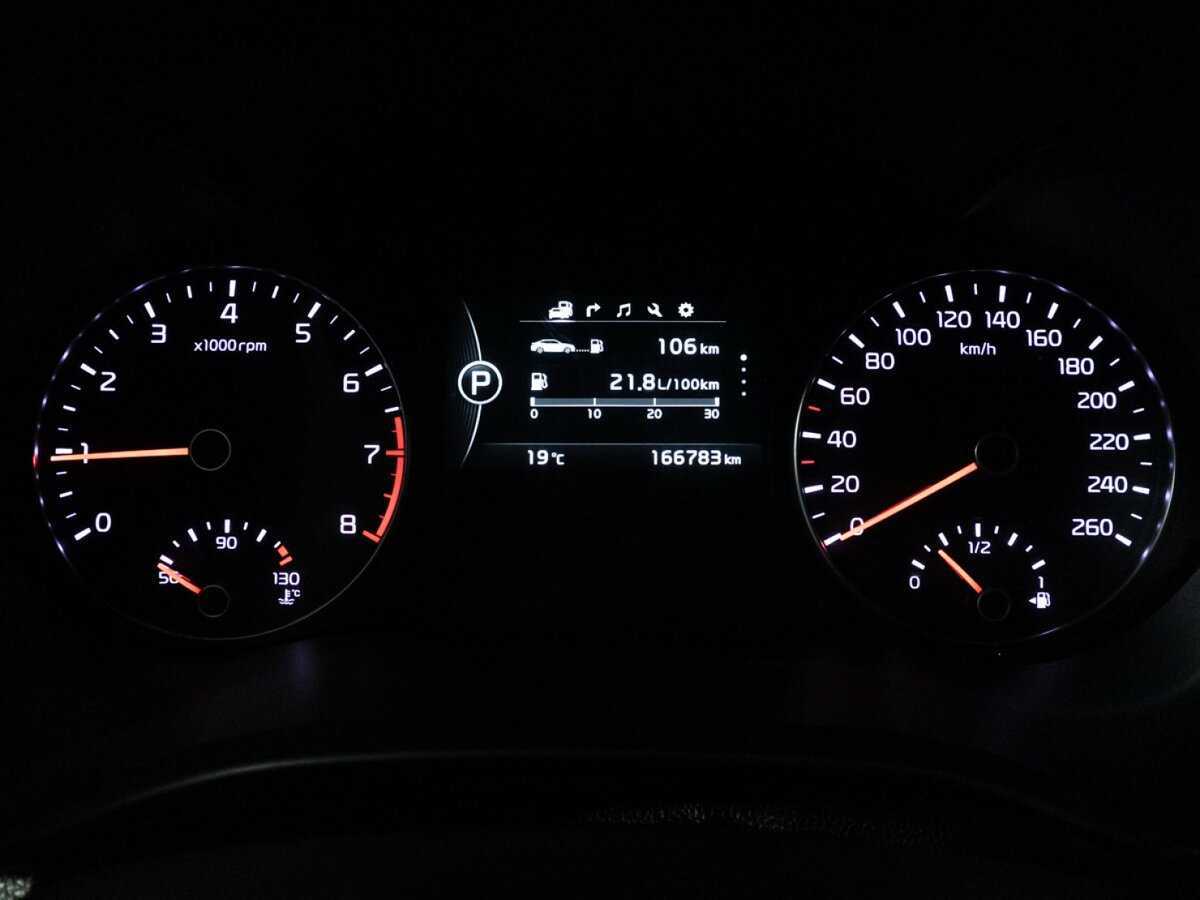 Б/У Киа Оптима 2016 года. Фото: #10