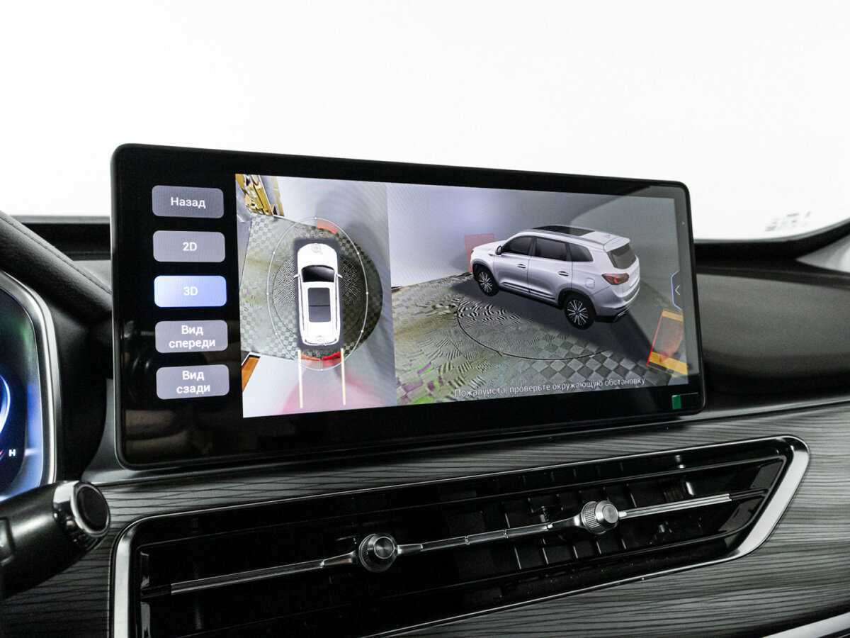 Chery Tiggo 8 Pro 2023 года с пробегом. Фото: #18