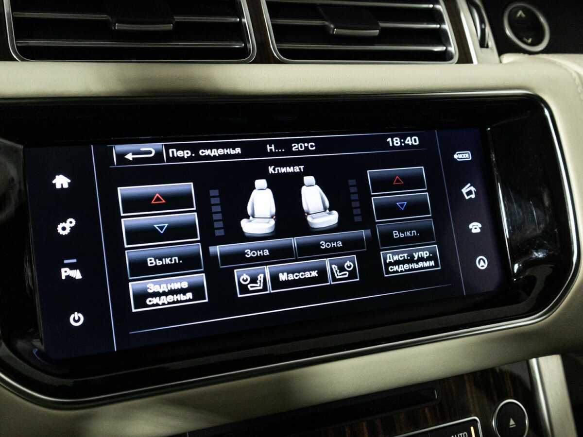 Land Rover Range Rover 2015 года с пробегом. Фото: #19