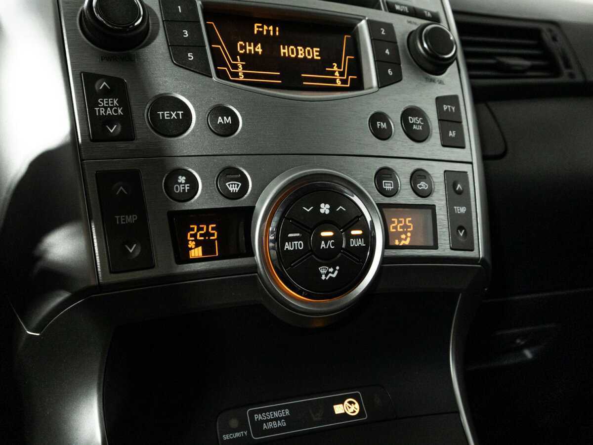 Toyota Verso 2011 года с пробегом. Фото: #11